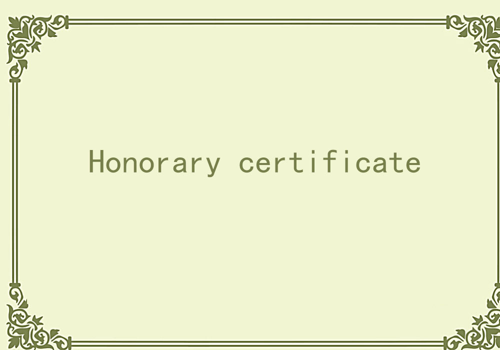 Certificate of Honor VIII